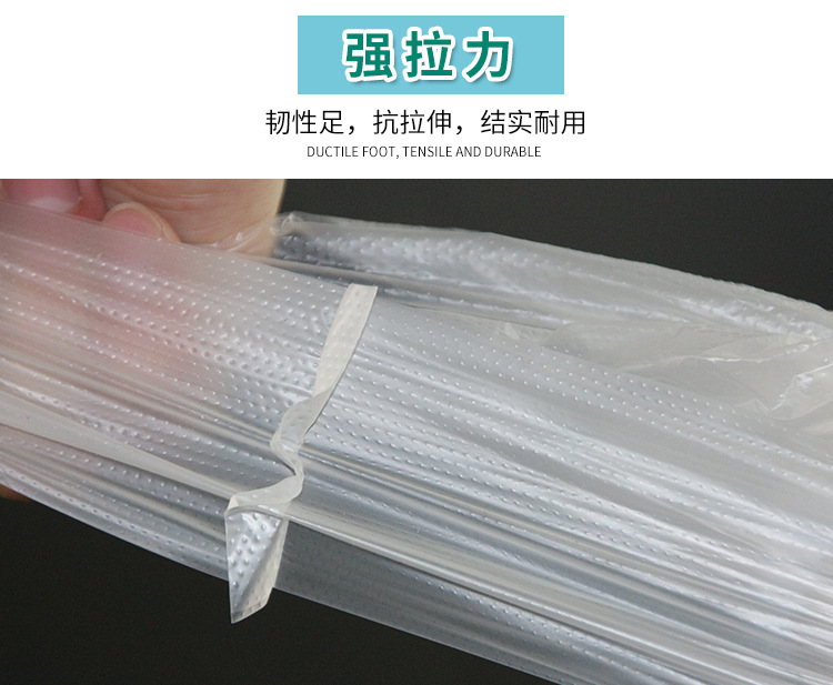 鑳屽績琚媉08