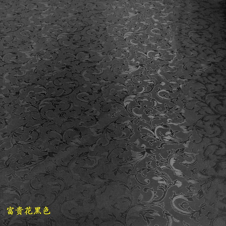 富贵花黑色....