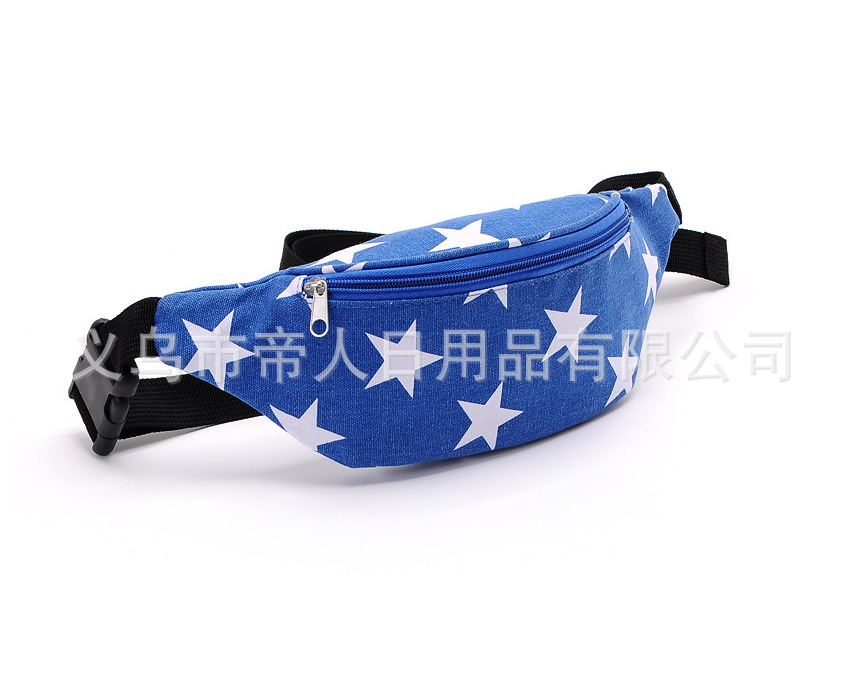 QQ截图20170503104116