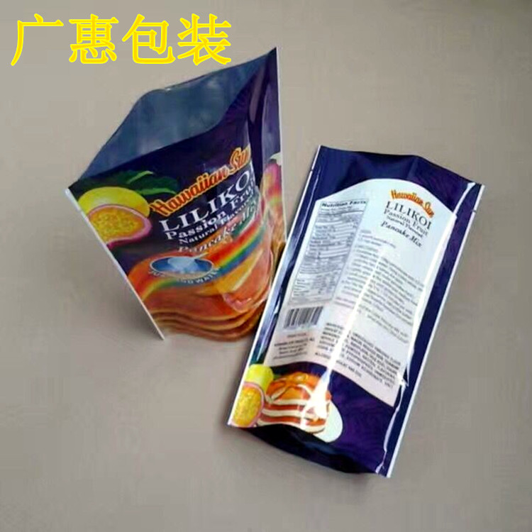 QQ图片20161124144224