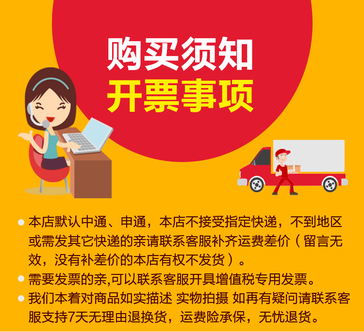 黑色双背安全带_13