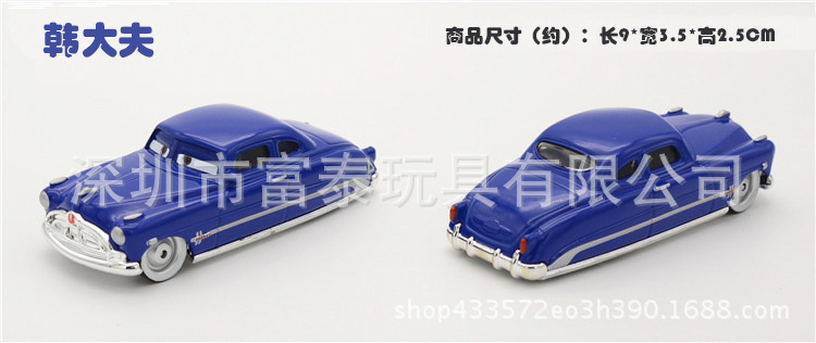 DSC_0600_副本_副本