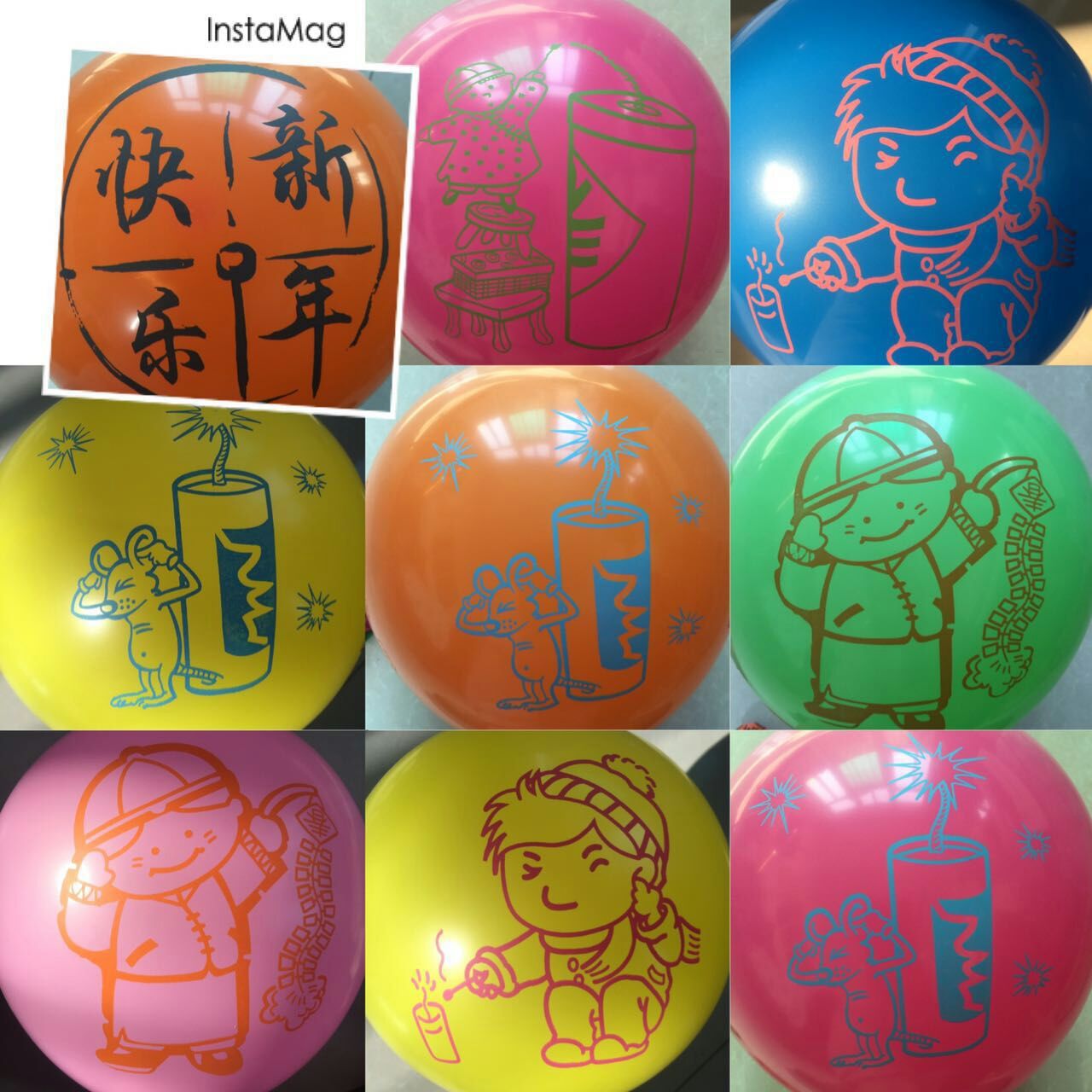 mmexport1483164342306