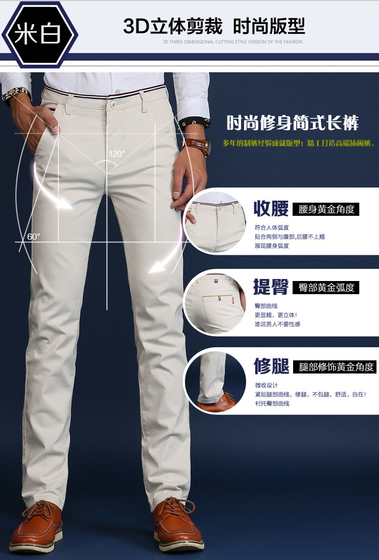 986商务排版套1_27