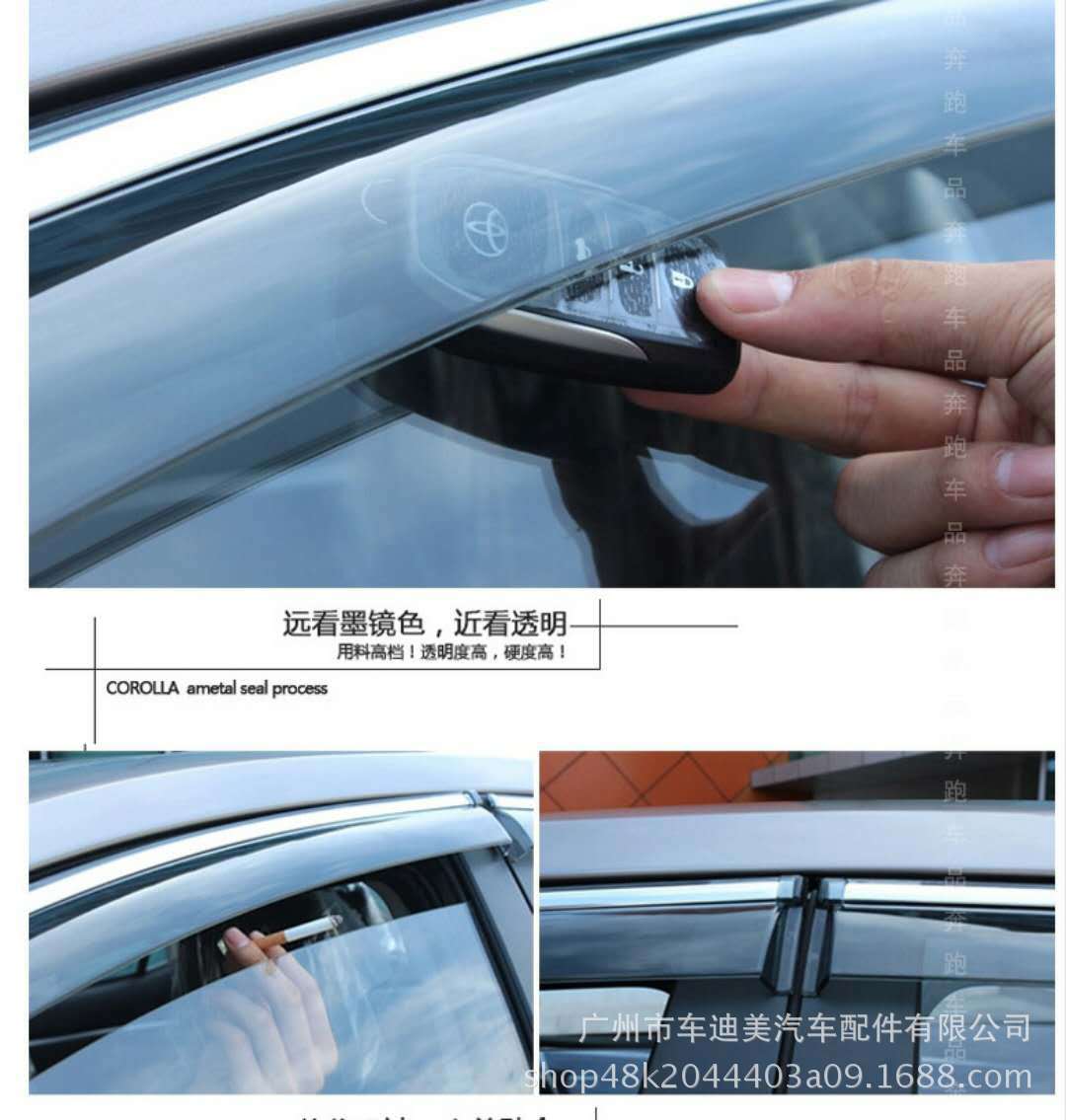 图片_20171227162505