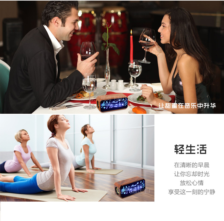 6-30-916-改详情页_22