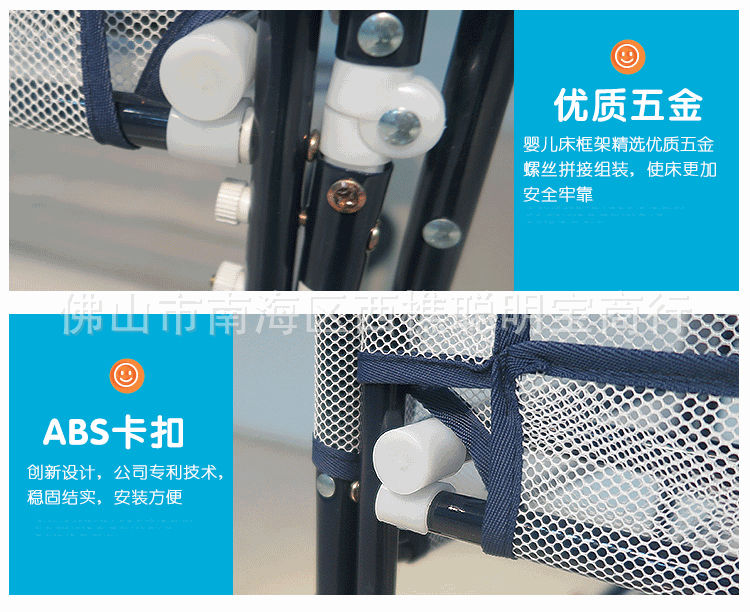 9219详情页-3_18