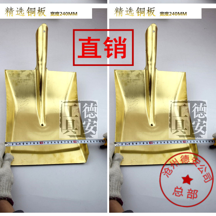 AF2071-8_1副本_副本