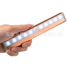 土豪金LED衣柜橱柜感应灯 光控人体感应小夜灯走廊玄关楼道起夜灯