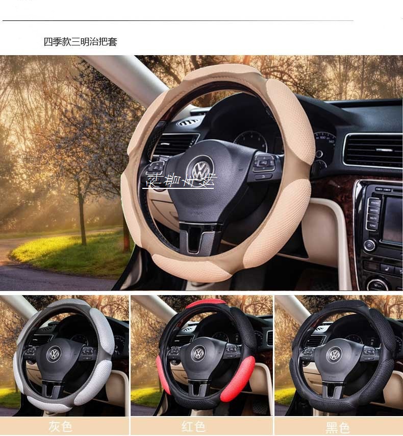 智美-复制的图片17-12-24 15-25:42