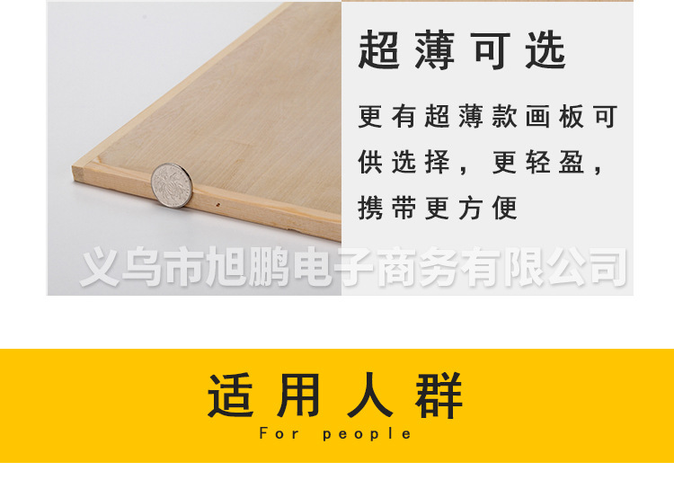 ?1?7绘?1?7胯?1?7?1?7?1?7?1?7椤?1?7_06