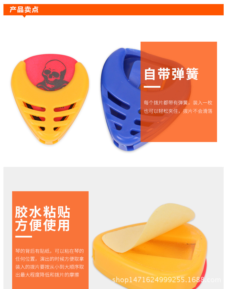 未标题-1-拷贝_03