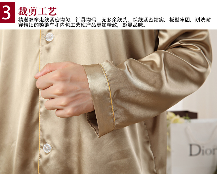 龙凤情侣香槟长袖宝贝详情_19