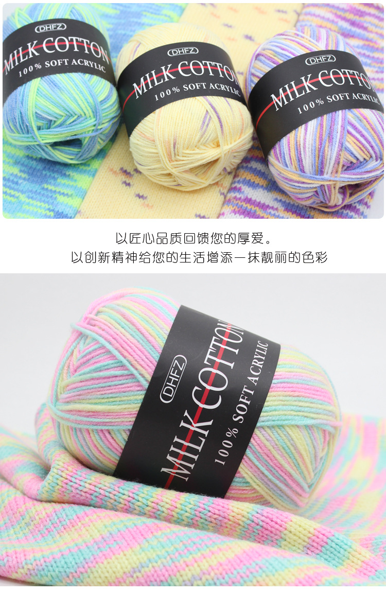 3%E8%82%A1%E8%AF%A6%E6%83%85%2