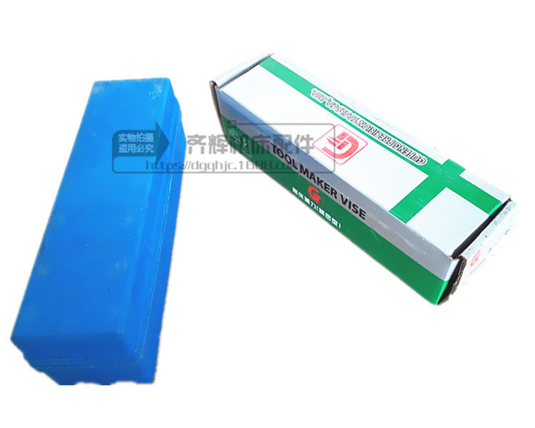 img_20170114_111910_副本