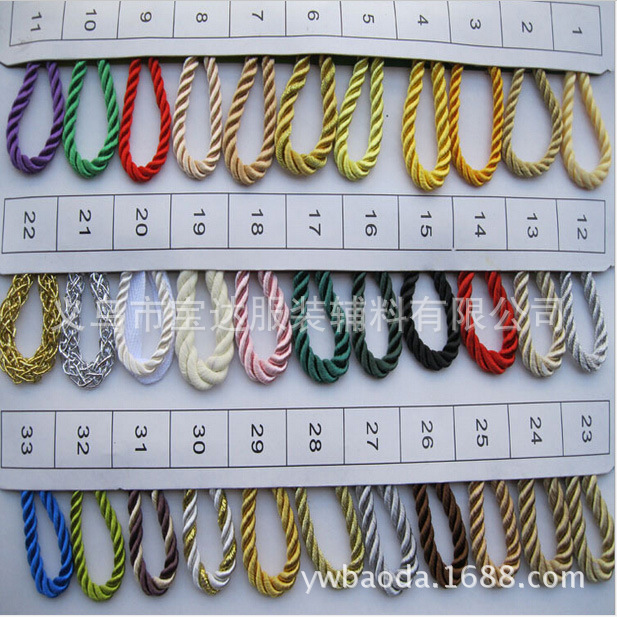 QQ截图20160620192140