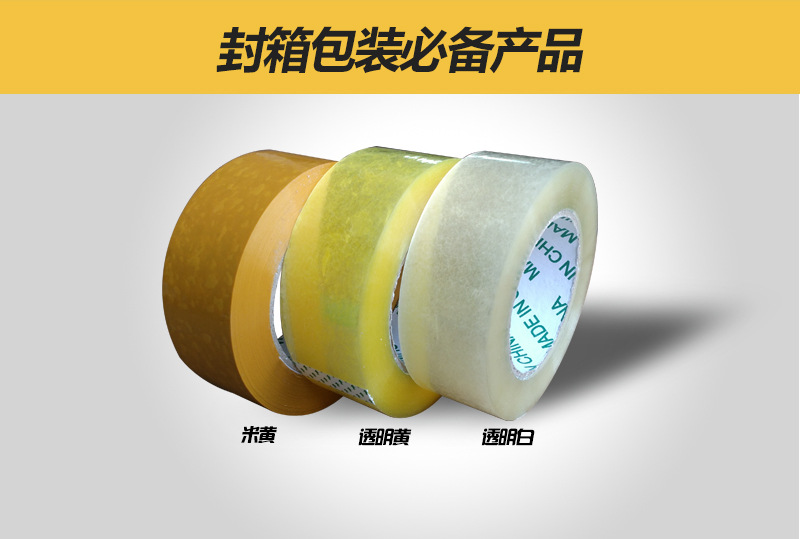 详情页原图_01