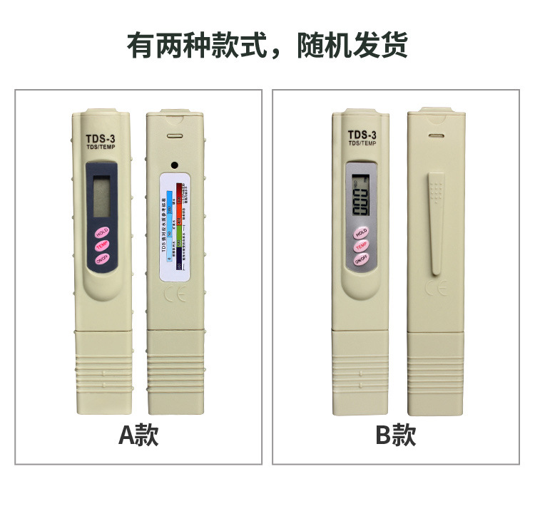 A100详情2_13