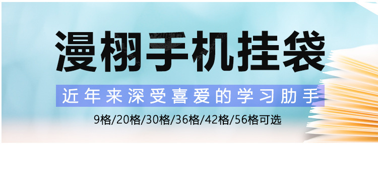 详情_01