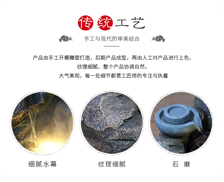 2135-7款详情集合-C店750_03