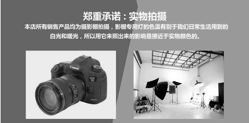 QQ图片20170822092321