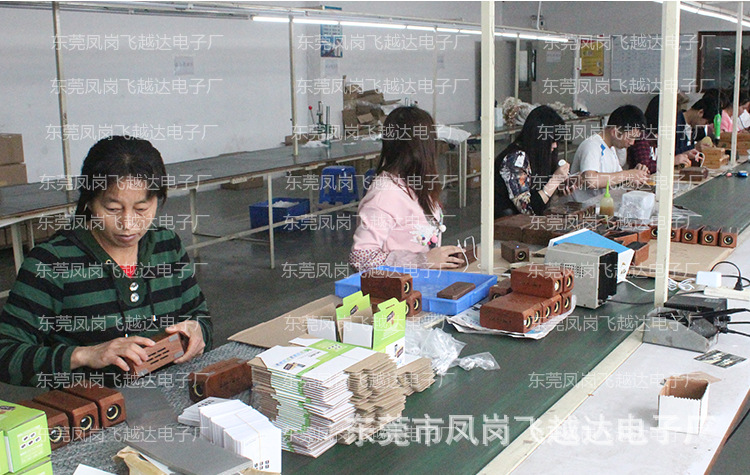 6-30-916-改详情页_30