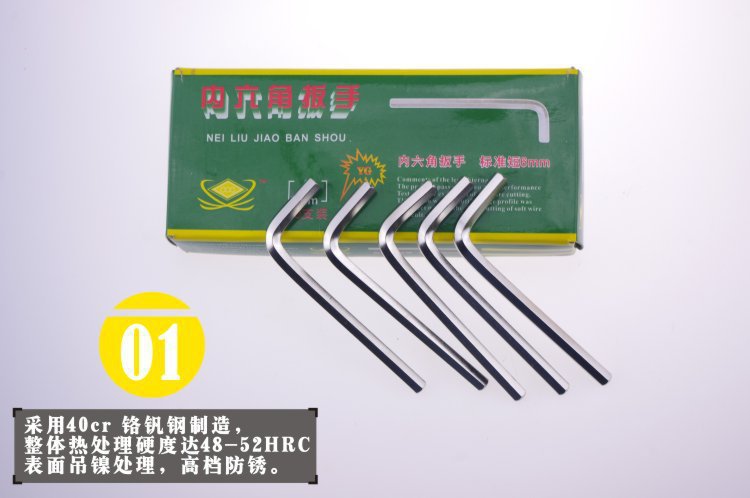 3610025775_855373020