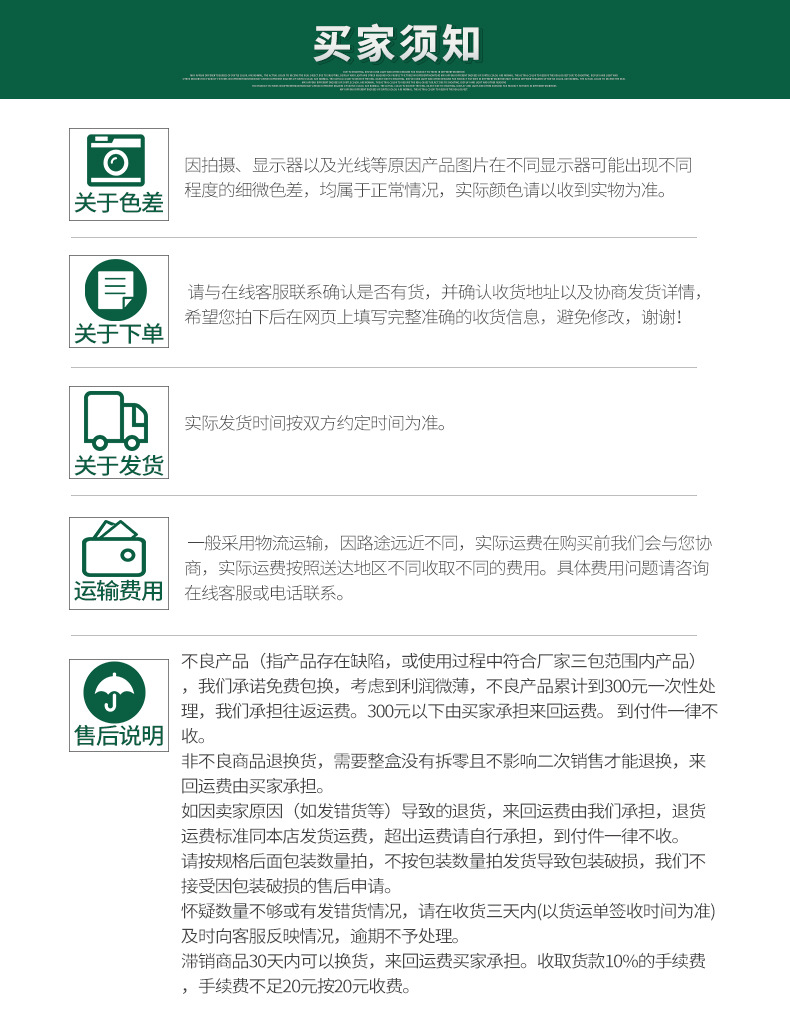 宏业2_12