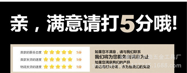 3658246291_1756688774