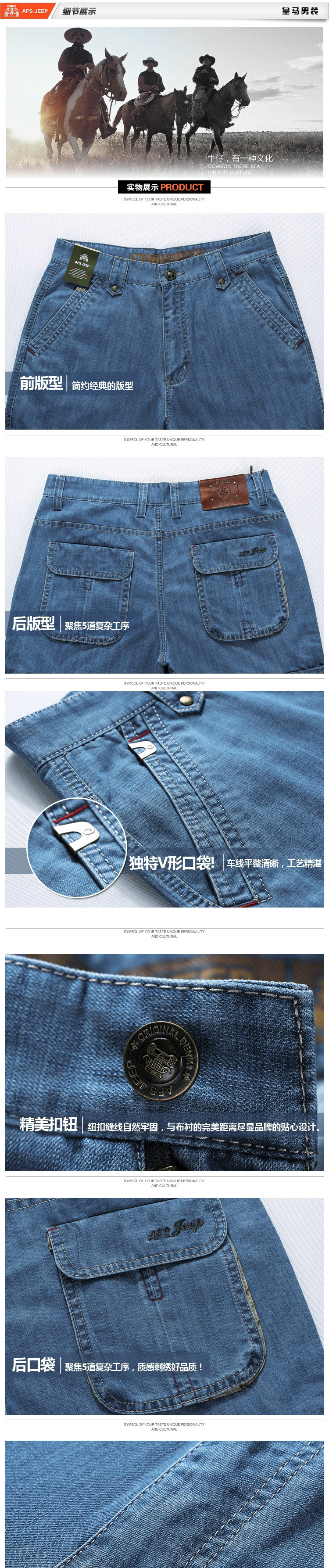 753-2#详情页细节图_01