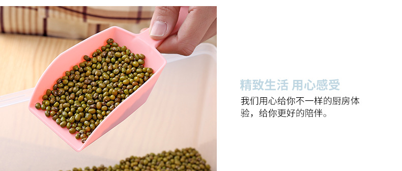 优之家-勺子-详情200-xb-(1)_10