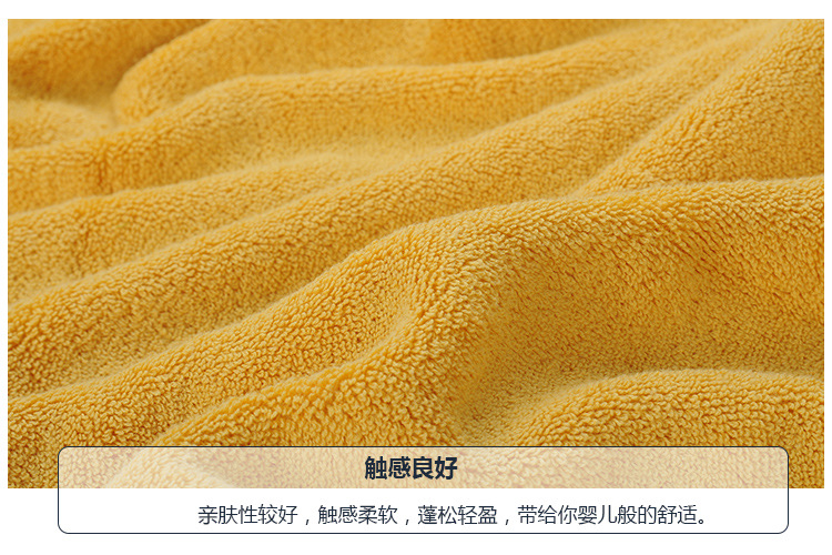 详情_09