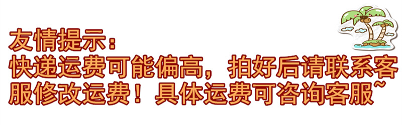 未命名_副本