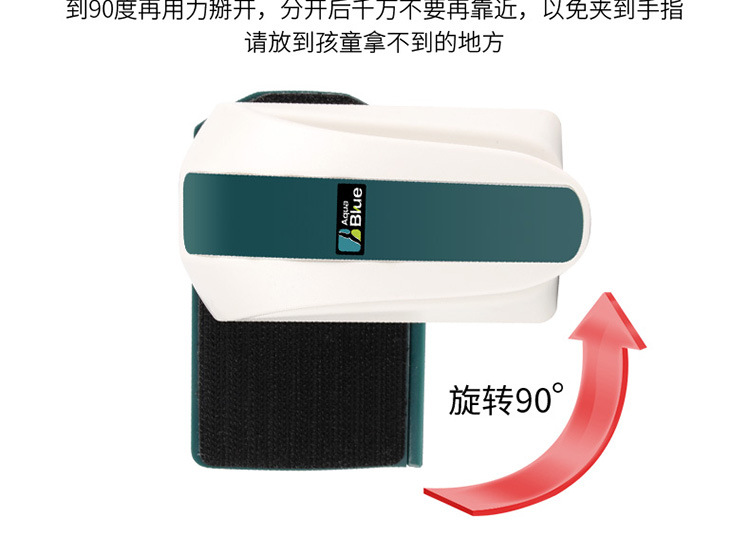 磁力刷-详情750_16
