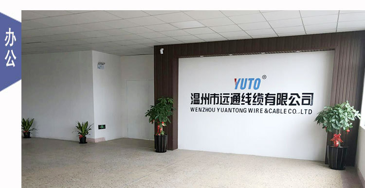 汽车线详情页_14_01