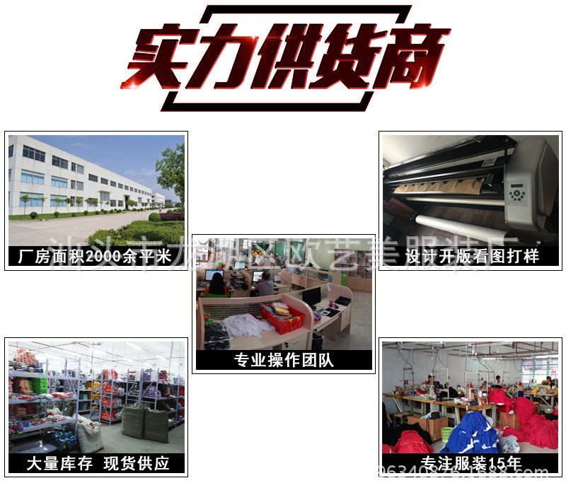 3822223631_1496197089