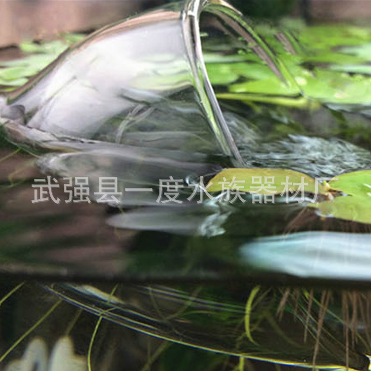 喇叭出水口效果图