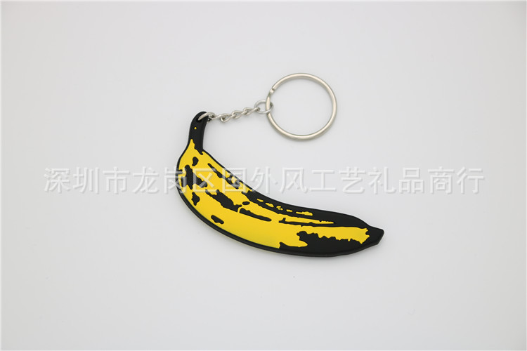 PVC钥匙扣
