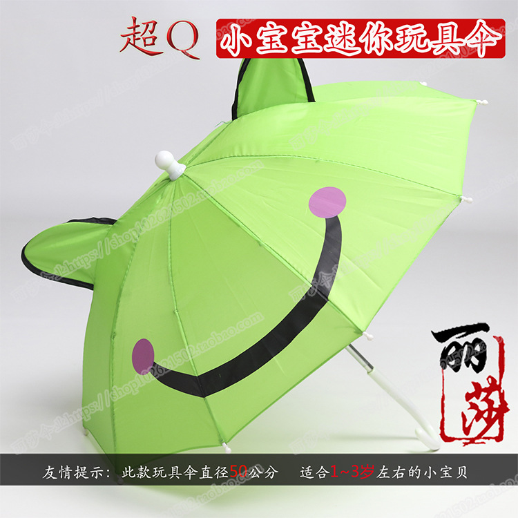 1详情页3