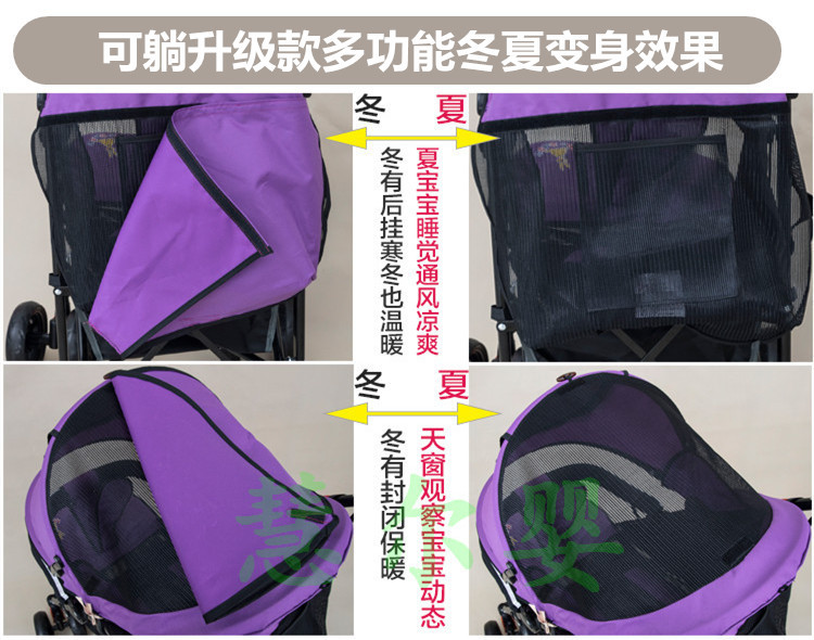 课堂升级款变身