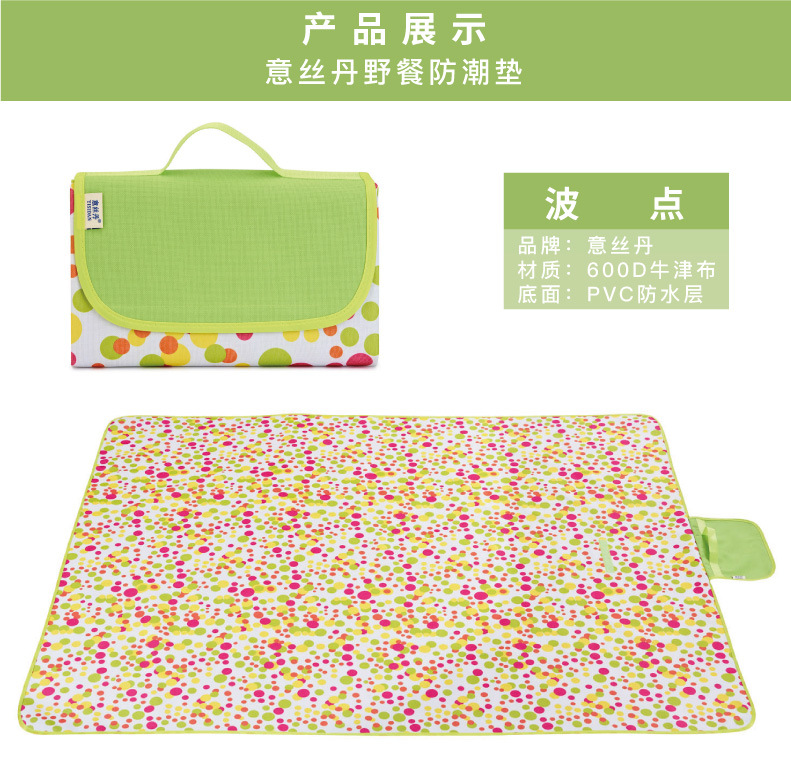 新字体 野餐垫详情页-16