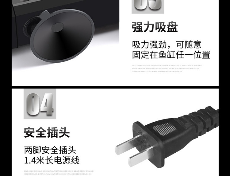 加热棒-详情750_14