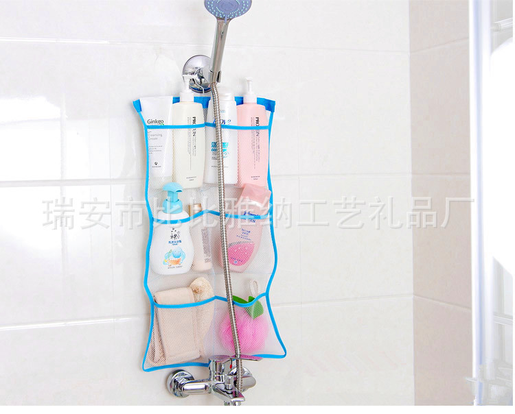 玫红调色图_副本