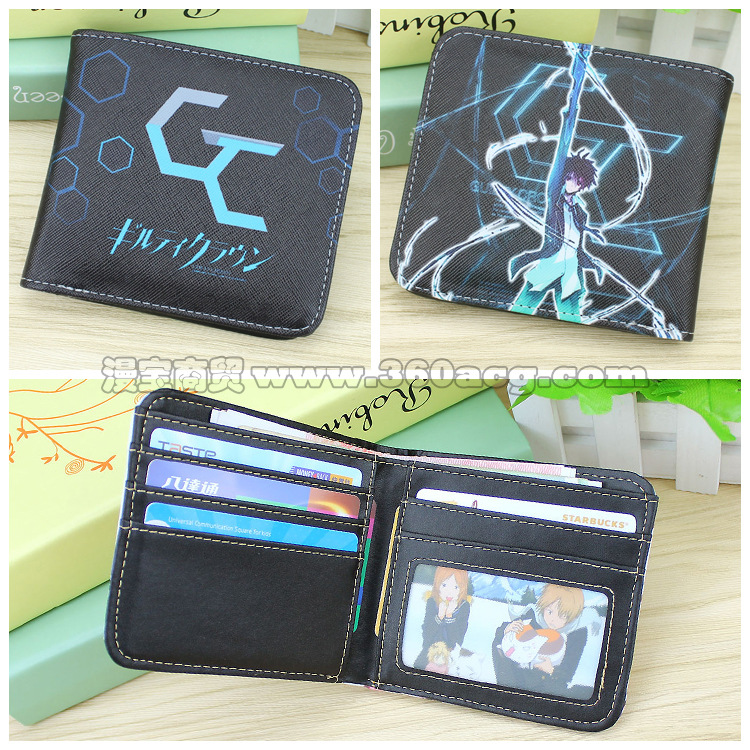 罪恶王冠标志短两折选项图