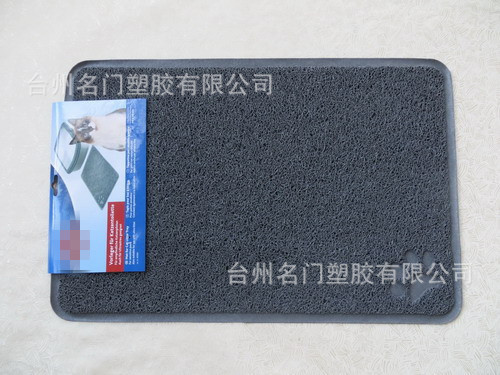 d488ed1be5377d3dd091bee587266f