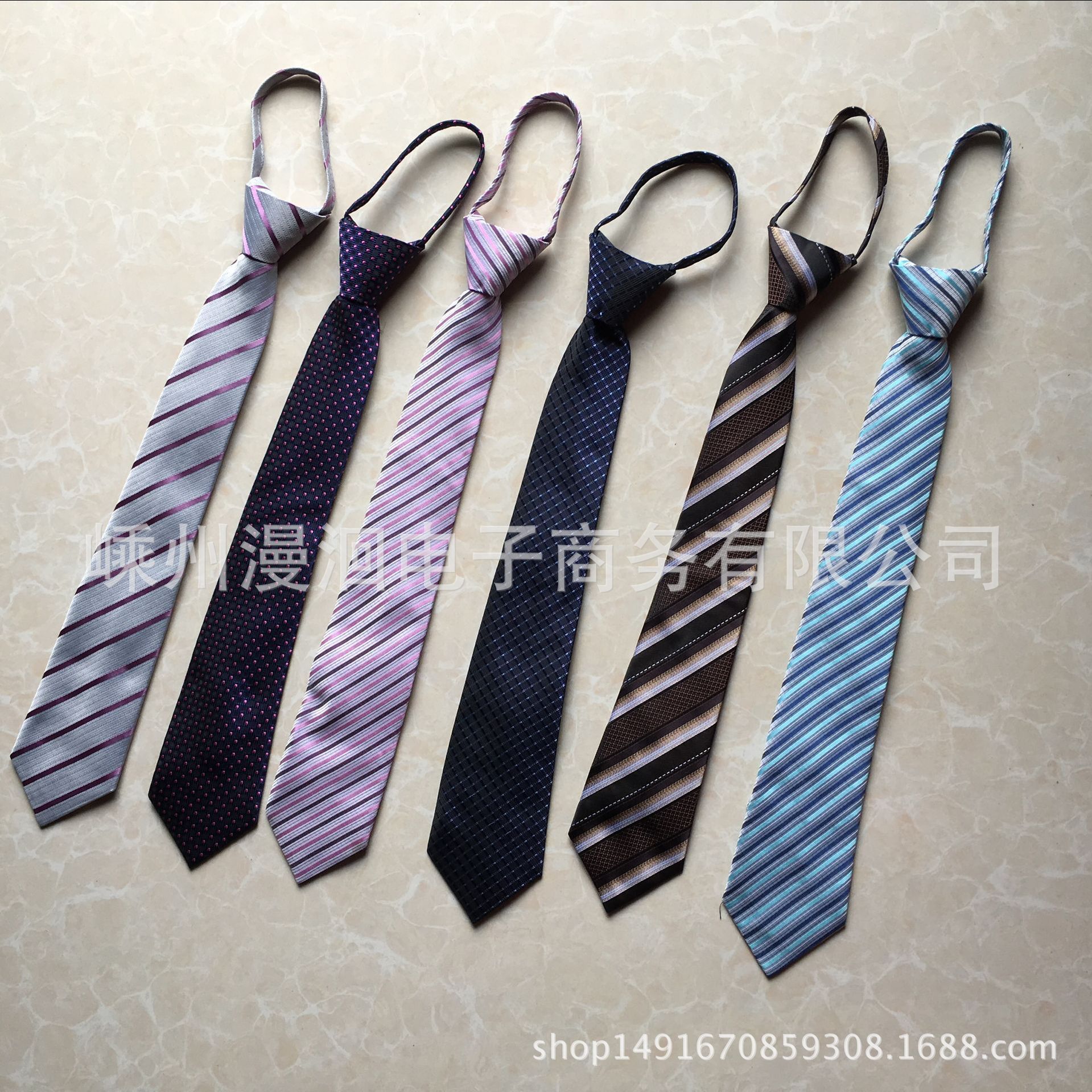 QQ图片20171117111842