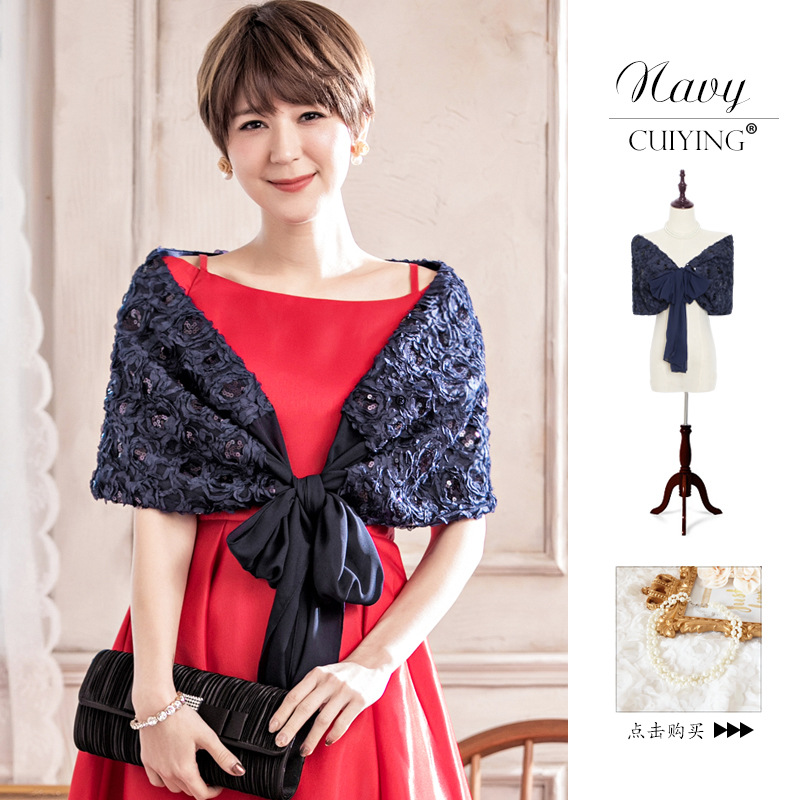 3379【6】深蓝-800