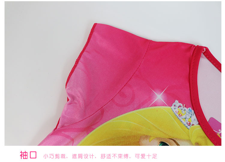 涓ゆ鑻忚彶浜歘10