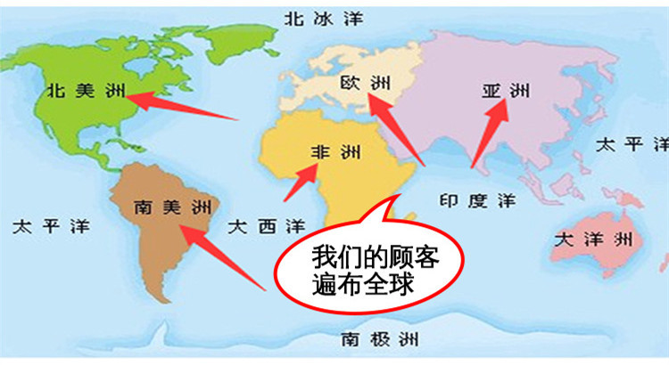 地图