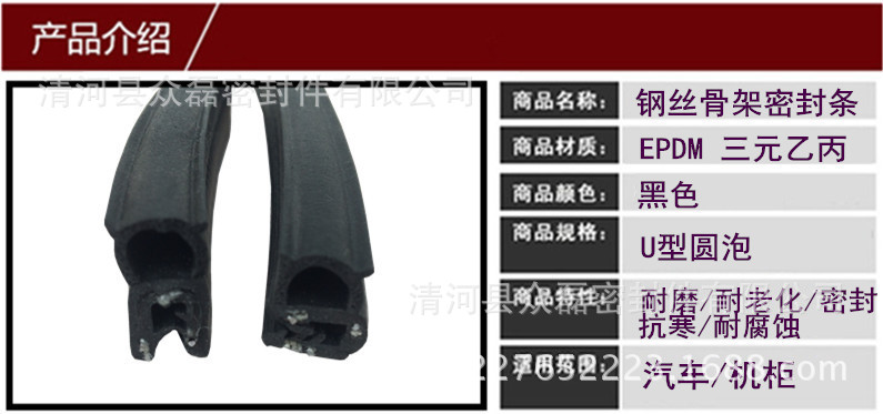 3337426553_1507116628